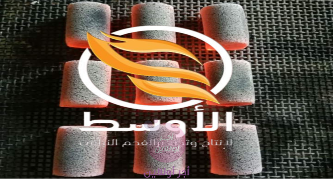 slider-listing